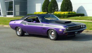 Πόσα θα δίνατε για αυτό το Dodge Challenger;