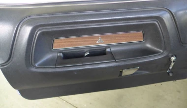 Πόσα θα δίνατε για αυτό το Dodge Challenger;