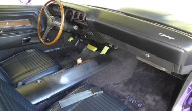 Πόσα θα δίνατε για αυτό το Dodge Challenger;