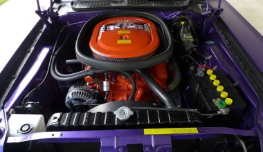 Πόσα θα δίνατε για αυτό το Dodge Challenger;