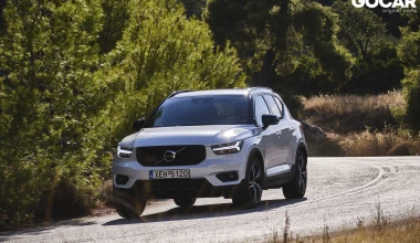 Δοκιμή: Volvo XC40 T5 Recharge – 262 ίπποι, κατανάλωση 1,8 lt/100 km και 50 km μόνο με ρεύμα!