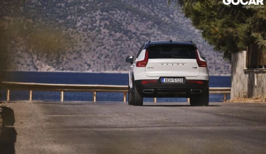 Δοκιμή: Volvo XC40 T5 Recharge – 262 ίπποι, κατανάλωση 1,8 lt/100 km και 50 km μόνο με ρεύμα!
