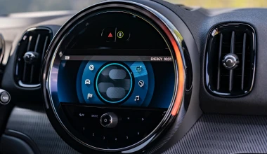 Ήρθε πιο ελκυστικό και πιο προσιτό το ανανεωμένο MINI Countryman