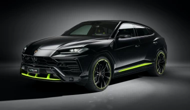 Αυτή είναι η εντυπωσιακή Lamborghini Urus Graphite Capsule