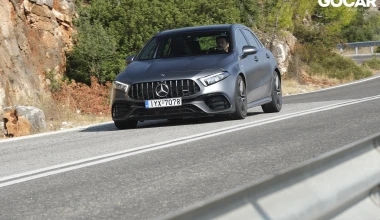 Δοκιμή: Mercedes-Benz AMG 45s - 420 ίπποι και τετρακίνηση με drift mode. Sweet mother of Jesus!