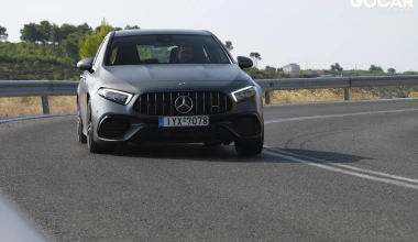 Δοκιμή: Mercedes-Benz AMG 45s - 420 ίπποι και τετρακίνηση με drift mode. Sweet mother of Jesus!