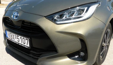 Δοκιμή: Toyota Yaris 1.5 Hybrid: Ολική επαναφορά!