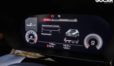 ΔΟΚΙΜΗ: Audi A3 Sportback 35 TFSI MHEV S LINE S TRONIC - Ο εμπνευστής 