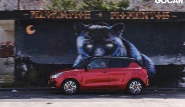 ΔΟΚΙΜΗ: SUZUKI SWIFT 1.2 GLX Hybrid FL - Τόνωση