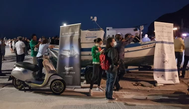 “Βιώσιμη κινητικότητα: δύο λέξεις μαγικές”