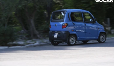 Δοκιμή: Bajaj Qute - Μatchbox