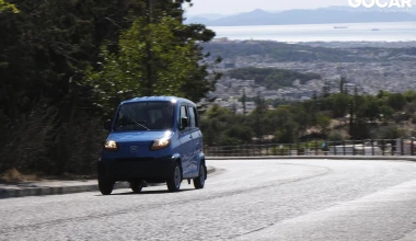 Δοκιμή: Bajaj Qute - Μatchbox