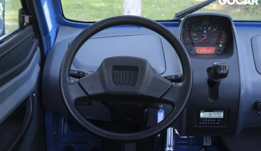 Δοκιμή: Bajaj Qute - Μatchbox