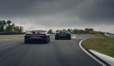 Μόνο για λίγους η Bugatti Chiron Pur Sport