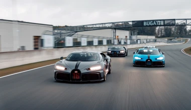 Μόνο για λίγους η Bugatti Chiron Pur Sport