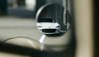 Η Mazda δωρίζει 50 MX-5 στους ήρωες του κορονοϊού 