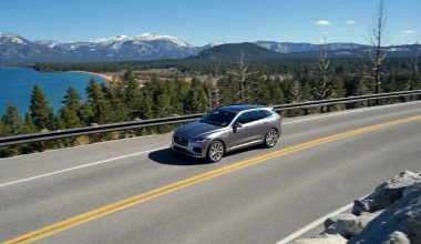 Η Jaguar Land Rover ακυρώνει το θόρυβο