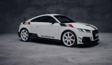 40 μοναδικά κομμάτια για τα 40 χρόνια quattro 