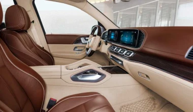 Πόσο κοστίζει η υπερπολυτελής Mercedes-Maybach GLS;
