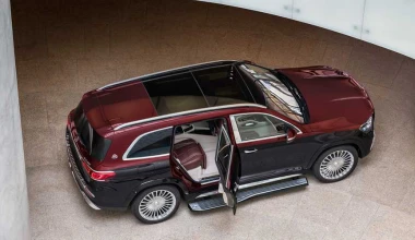 Πόσο κοστίζει η υπερπολυτελής Mercedes-Maybach GLS;