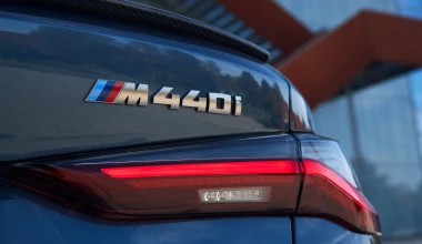 Οδηγούμε την BMW M440i xDrive Coupe - Χωρίς συντηρητικά