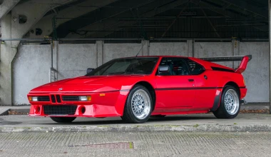 Σπάνιες BMW σε δημοπρασία!