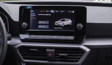 Δοκιμή: SEAT Leon 1.5 TSI 150 PS FR - New face