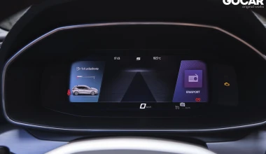 Δοκιμή: SEAT Leon 1.5 TSI 150 PS FR - New face