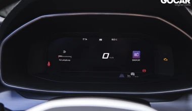 Δοκιμή: SEAT Leon 1.5 TSI 150 PS FR - New face