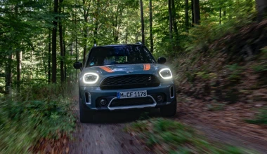 Mini Countryman με γονίδια Dakar