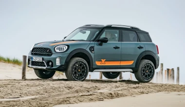 Mini Countryman με γονίδια Dakar