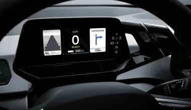 Δοκιμή: Volkswagen ID.3 1st Edition - Το ηλεκτρικό της νέας εποχής