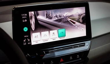 Δοκιμή: Volkswagen ID.3 1st Edition - Το ηλεκτρικό της νέας εποχής