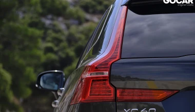 Δοκιμή: VOLVO XC60 T8 plug-in Twin Engine - Κοκτέιλ