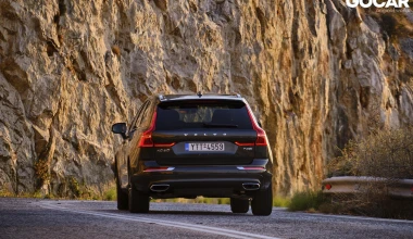 Δοκιμή: VOLVO XC60 T8 plug-in Twin Engine - Κοκτέιλ