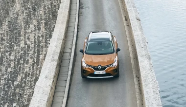 Νέα Γενιά Renault CLIO & CAPTUR με LPG: Κορυφαία οικονομία, ασυναγώνιστη αυτονομία