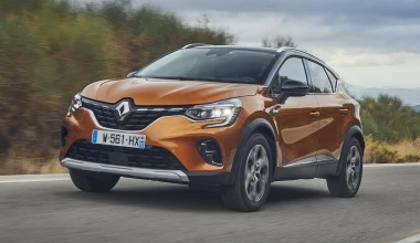Νέα Γενιά Renault CLIO & CAPTUR με LPG: Κορυφαία οικονομία, ασυναγώνιστη αυτονομία