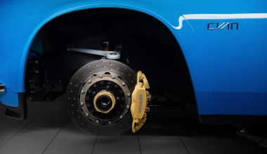 P1800 Cyan: Το Volvo του