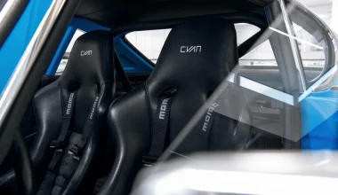 P1800 Cyan: Το Volvo του