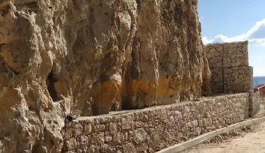 Αυτή είναι η νέα τρύπα Καραμανλή! (φωτογραφίες)