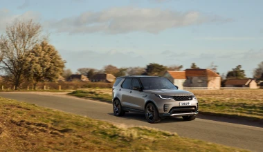 To Land Rover Discovery εκσυγχρονίζεται (video)