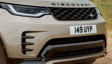 To Land Rover Discovery εκσυγχρονίζεται (video)