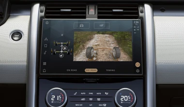 To Land Rover Discovery εκσυγχρονίζεται (video)