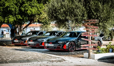 Στη Ρόδο η παγκόσμια παρουσίαση του νέου Audi RS e-tron GT