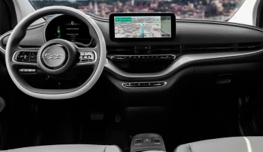 Σε τιμή έκπληξη το ηλεκτρικό Fiat 500: Δείτε αναλυτικά τιμές, εκδόσεις και εξοπλισμό