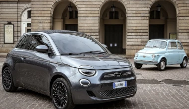 Σε τιμή έκπληξη το ηλεκτρικό Fiat 500: Δείτε αναλυτικά τιμές, εκδόσεις και εξοπλισμό