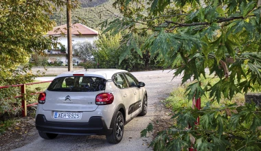 Δοκιμή: Citroen C3 1.5 BlueHDi 100 PS – Υπόδειγμα στυλ & οικονομίας