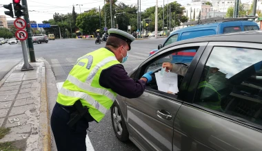 Lockdown: Το GOCAR στους ελέγχους της αστυνομίας