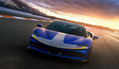 Αποκάλυψη για τη νέα Ferrari SF90 Spider (video)