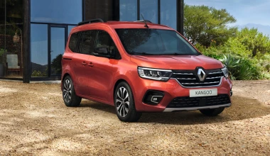 Νέα Renault Kangoo και Express